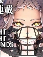 武侠漫画榜单第 07 位档案缩略图：镖旗与算盘