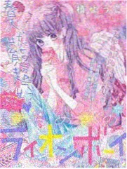 武侠漫画编辑部工具标本照：铅笔、方格纸与境界表